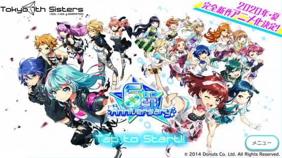 Tokyo 7th Sisters — screenshot 1