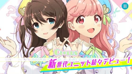 Tokyo 7th Sisters — screenshot 5