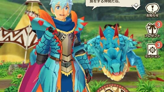 Monster Hunter Riders — screenshot 5