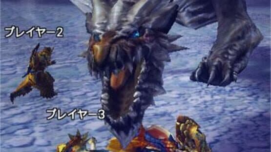 Monster Hunter Explore — screenshot 6