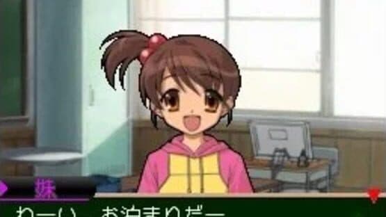 Suzumiya Haruhi no Chokuretsu — screenshot 3