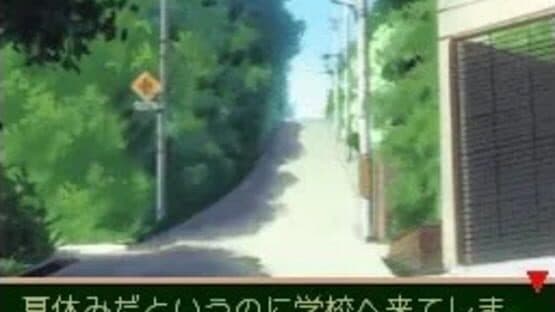 Suzumiya Haruhi no Chokuretsu — screenshot 5
