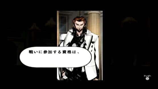 La Storia della Arcana Famiglia — screenshot 2
