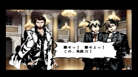 La Storia della Arcana Famiglia — screenshot 3