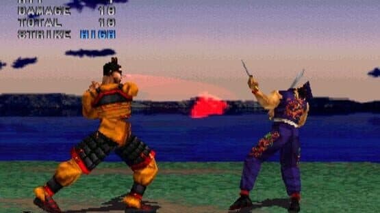 Dynasty Warriors — screenshot 1