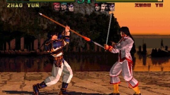 Dynasty Warriors — screenshot 3