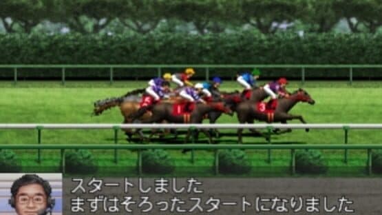 Derby Stallion 99 — screenshot 3