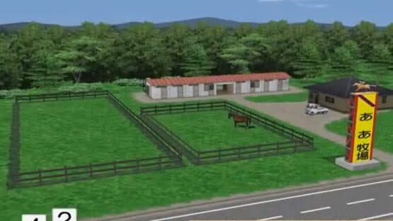 Derby Stallion 04 — screenshot 3