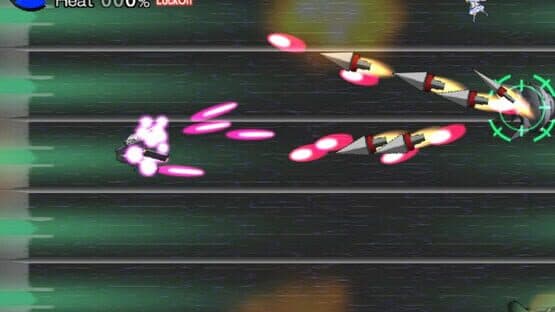 Suguri — screenshot 3