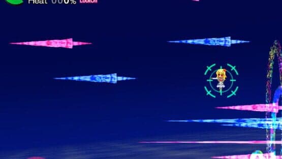 Suguri — screenshot 8