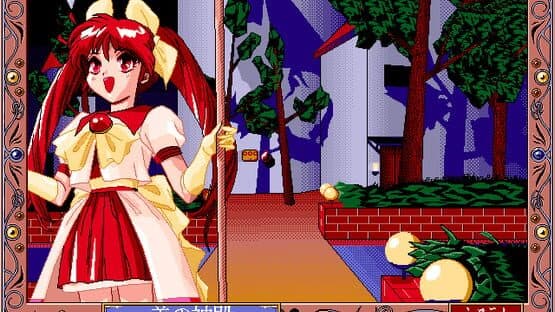 Aegeankai no Shizuku — screenshot 3