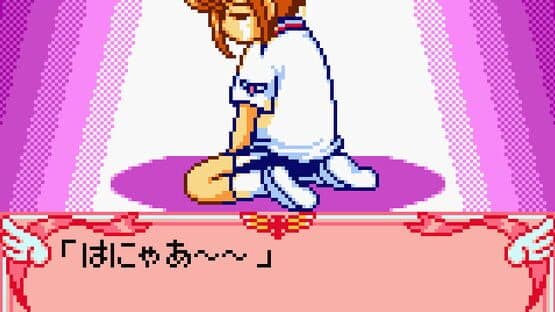 Cardcaptor Sakura: Tomoeda Shougakkou Daiundoukai — screenshot 1