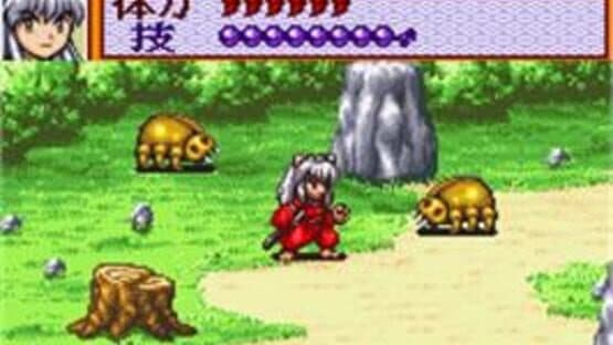 Inuyasha: Fuuun Emaki — screenshot 1