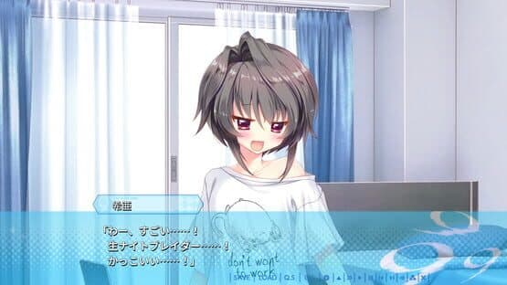 9-nine-: New Episode — screenshot 3