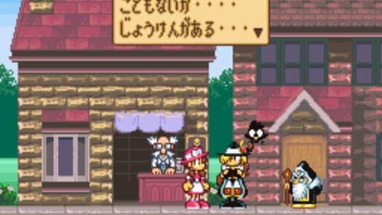 Hameln no Violin Hiki — screenshot 2