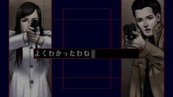 Silver Jiken — screenshot 1