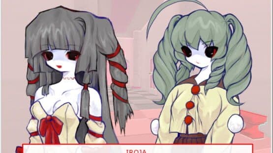 Heart Love Power Temple — screenshot 4