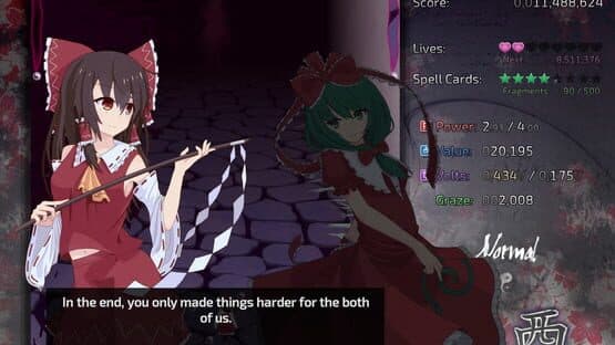 Taisei Project — screenshot 1