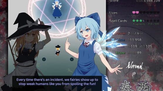 Taisei Project — screenshot 2