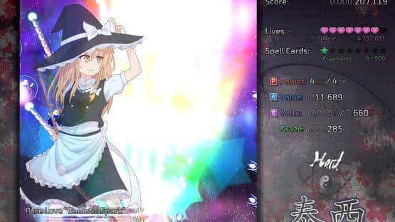 Taisei Project — screenshot 3