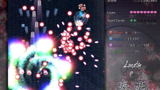 Taisei Project — screenshot 5