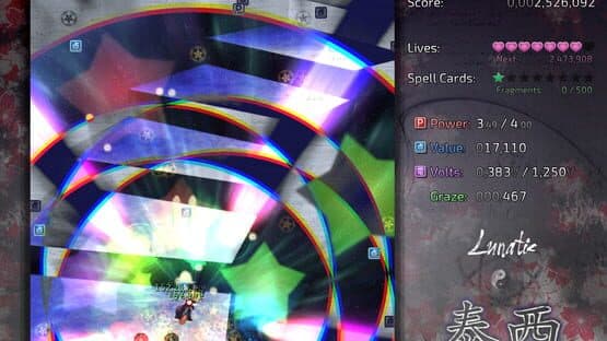 Taisei Project — screenshot 6