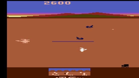 Chopper Command — screenshot 2