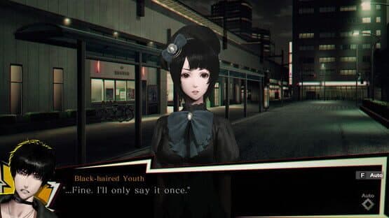 Spirit Hunter: NG — screenshot 4