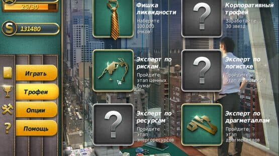 Mahjong Business Style — screenshot 3