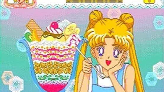 Bishoujo Senshi Sailor Moon Sailor Stars: Tokimeki Party — screenshot 1