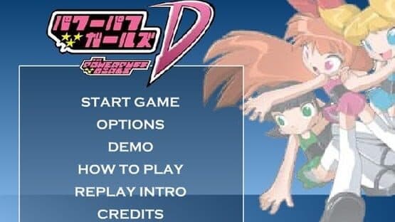 Powerpuff Girls D: Battle in Megaville — screenshot 1