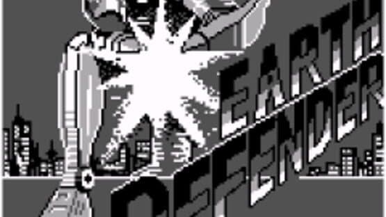 Earth Defender — screenshot 1
