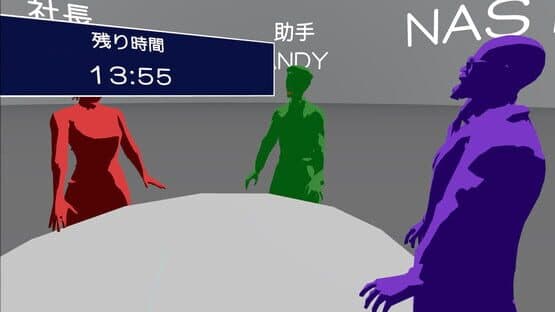 Mysperyence — screenshot 1