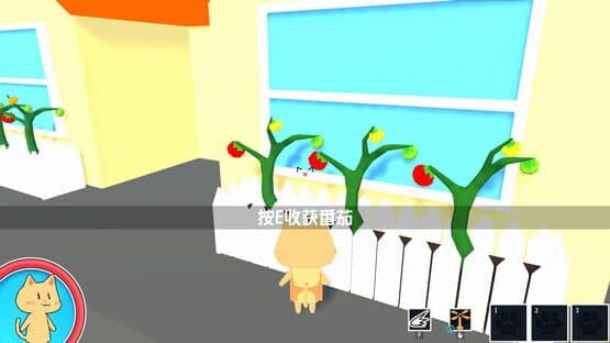 Admeowture — screenshot 4