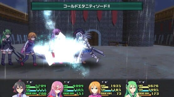 Murasame — screenshot 5