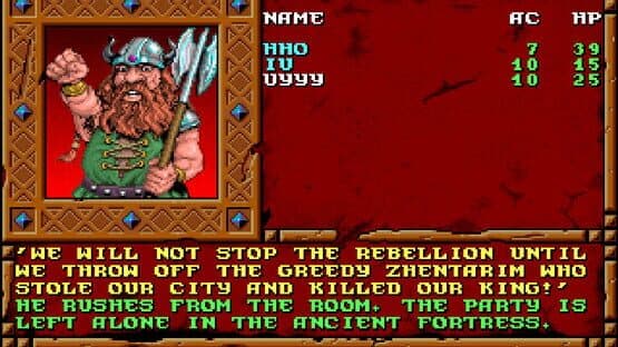 Forgotten Realms: The Archives - Collection Two — screenshot 6