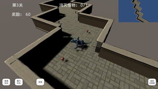 The Labyrinth Adventure of Demons — screenshot 2