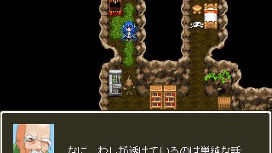 Water ha Ore no Musume — screenshot 3