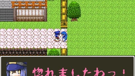 Water ha Ore no Musume — screenshot 6