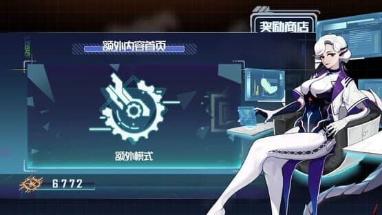 Fury Fight — screenshot 2