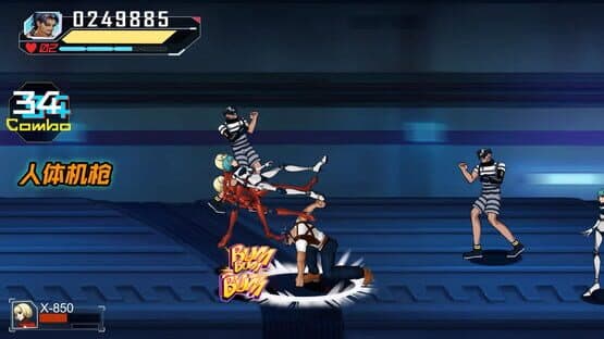 Fury Fight — screenshot 3