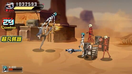 Fury Fight — screenshot 4