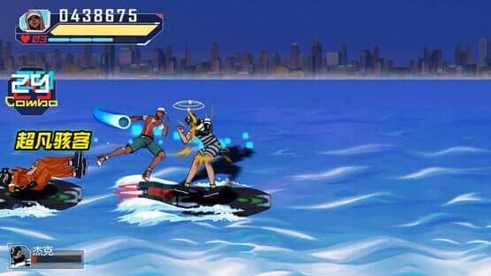 Fury Fight — screenshot 5