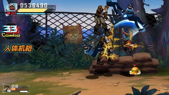 Fury Fight — screenshot 6