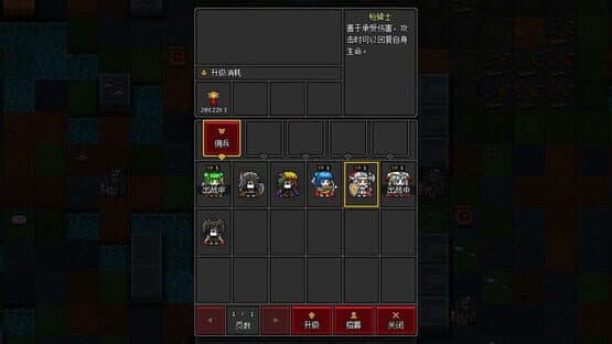 Craft Hero — screenshot 2