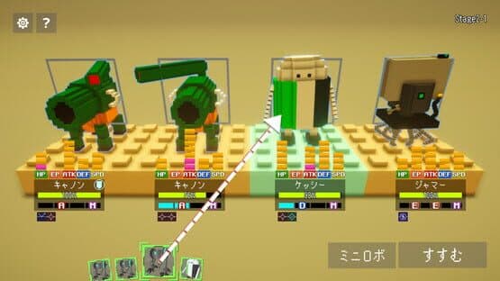 BokuRobo: Boxed Cell Robot Armies — screenshot 2
