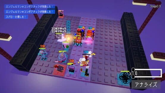 BokuRobo: Boxed Cell Robot Armies — screenshot 4