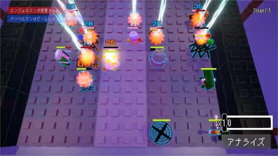 BokuRobo: Boxed Cell Robot Armies — screenshot 6