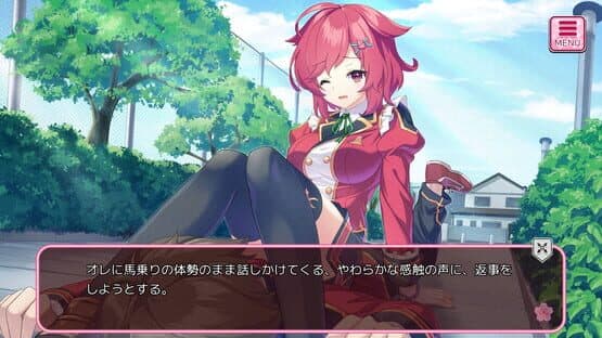 Harakiri! Geisha Girls — screenshot 1