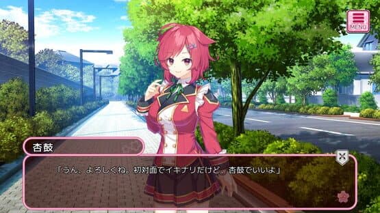 Harakiri! Geisha Girls — screenshot 2